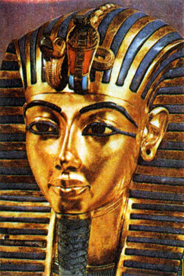 Саркофаг Тутанхамона. Египет. XIV в. до н. э.