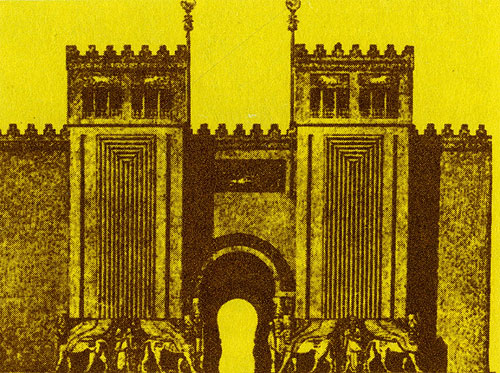 Ворота Иштар в Вавилоне. Около 570 г. до н. э.