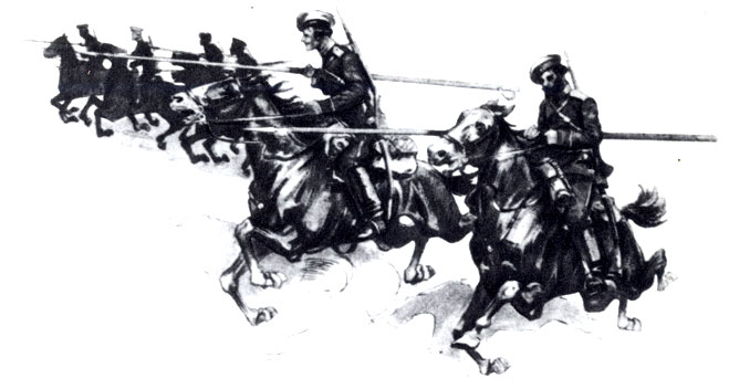 Рисунок М. Самокиша 'Атаманцы'. 1914 г.