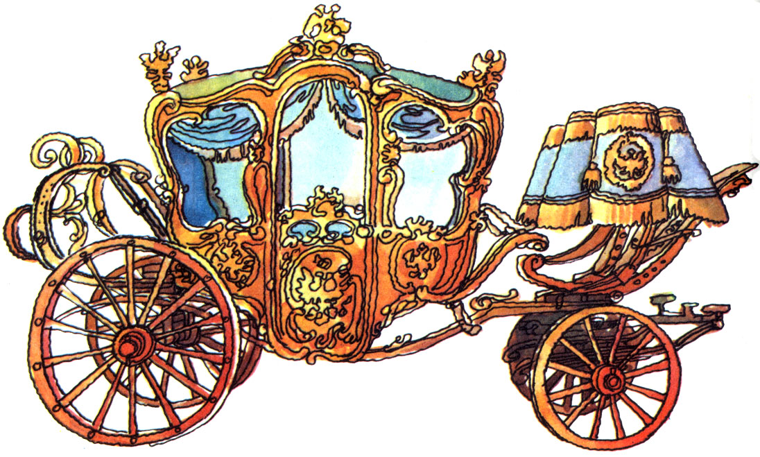 Коронационная карета, та самая, что вошла в сказки: 'Едет царь в золотой карете...'