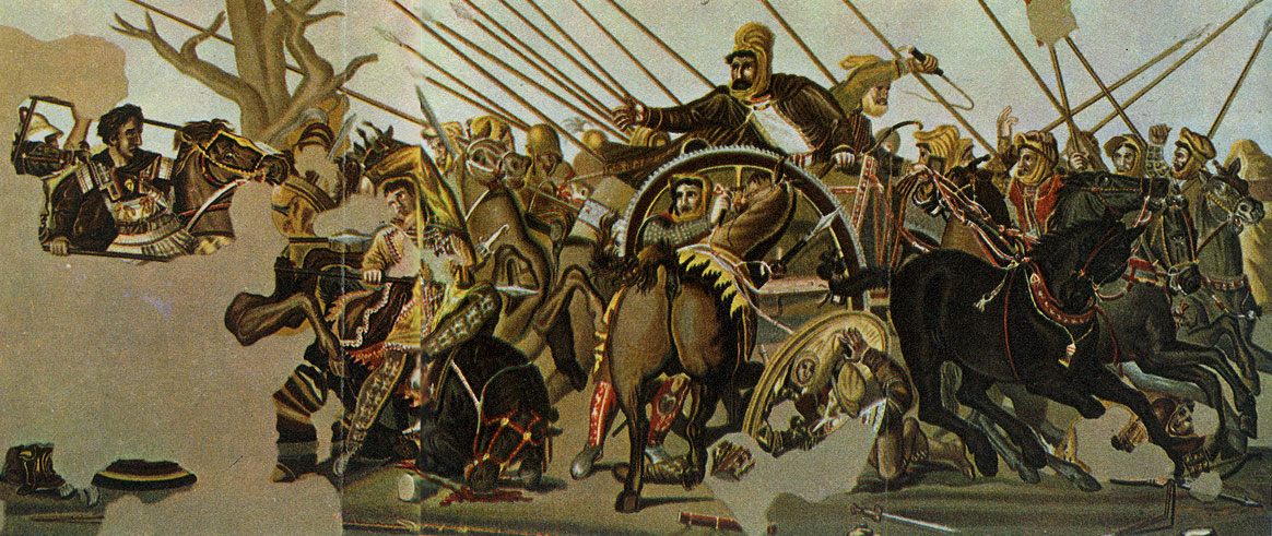 Битва войска Александра Македонского с персами при Иссе. Античная мозаика. IV в. до н. э.