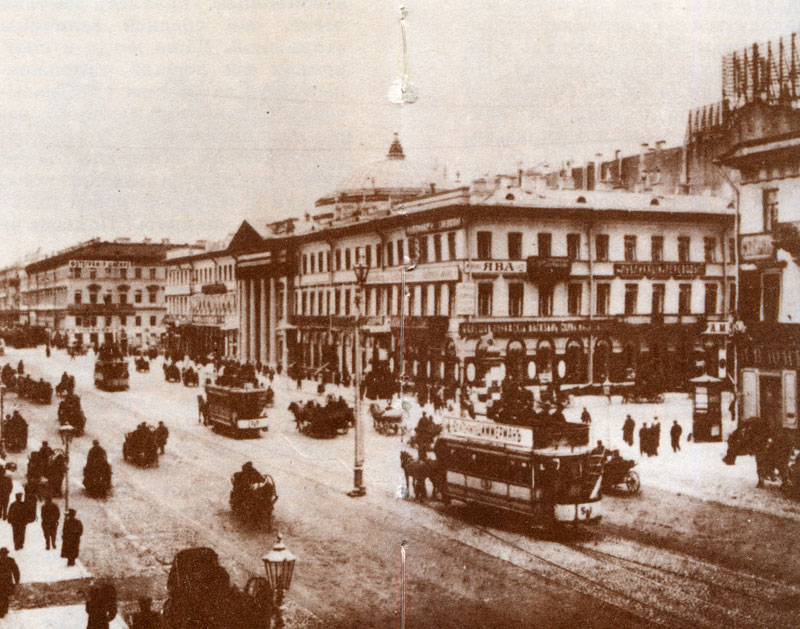 Невский проспект. 1900 г.